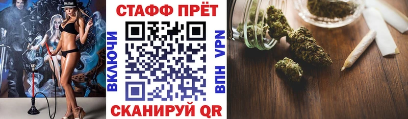 Сколько стоит Новая Усмань А ПВП  ГАШИШ  Героин  Конопля 