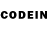 Codein напиток Lean (лин) _Panzer_123