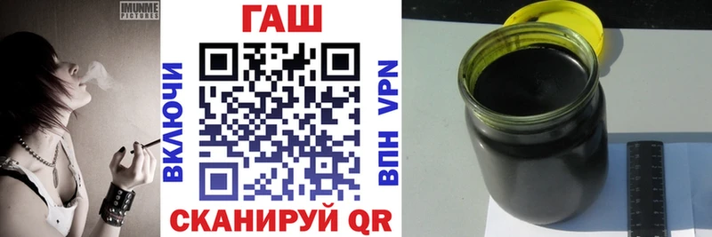 ГАШ индика сатива  ОМГ ОМГ вход  Новая Усмань  как найти закладки 