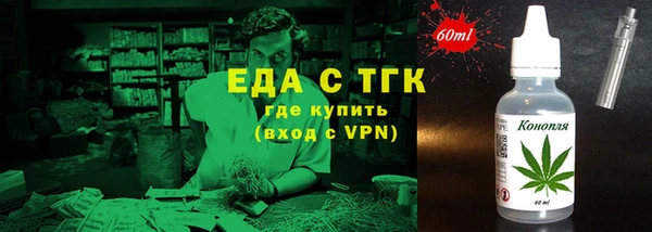 герыч Вязники