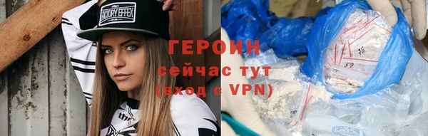 дживик Киреевск
