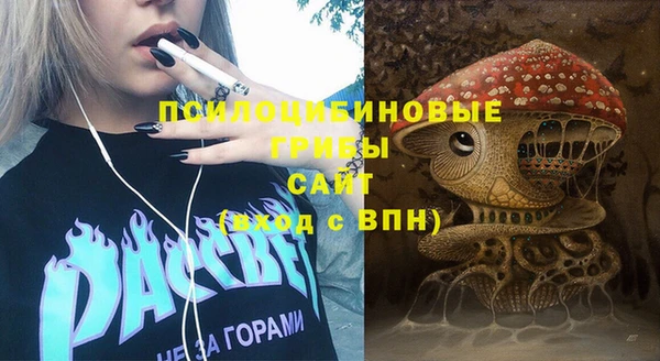 герыч Вязники