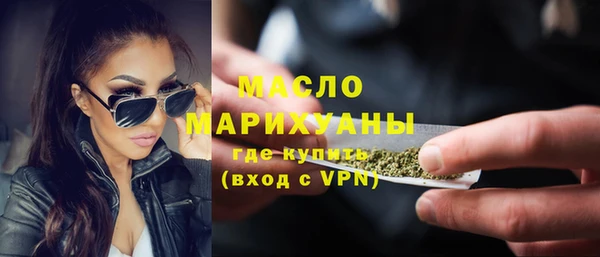 ешки Вяземский