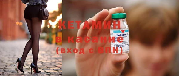 ешки Вяземский