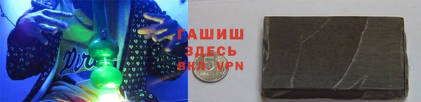 герыч Вязники