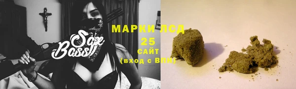 герыч Вязники