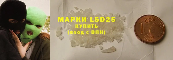 ешки Вяземский