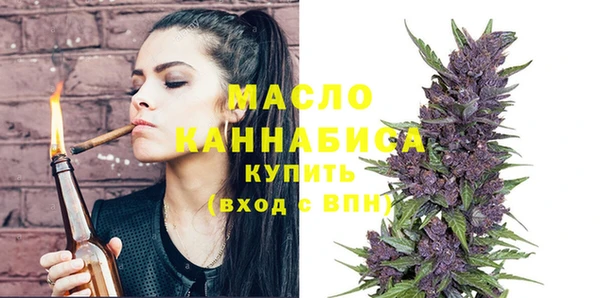 ешки Вяземский