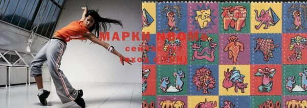 ешки Вяземский