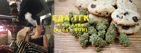 ешки Вяземский