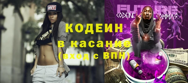 герыч Вязники