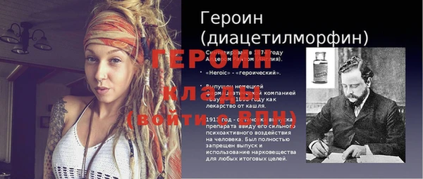 амф Вязьма