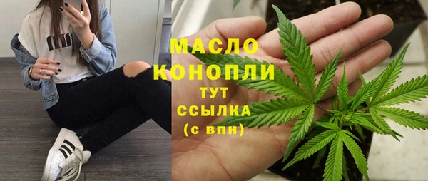 герыч Вязники