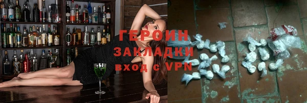 амф Вязьма