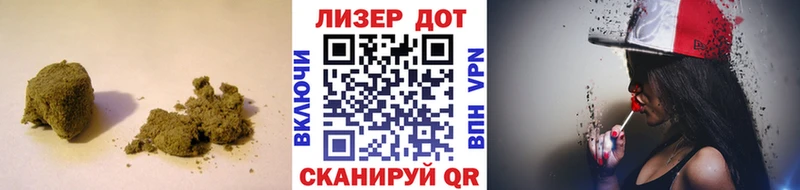 закладки  Новая Усмань  LSD-25 экстази кислота 