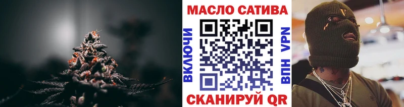 где можно купить наркотик  Новая Усмань  ТГК Wax 